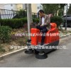 保定駕駛式電動掃地車，駕駛式清掃車