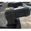 玻璃機械設備專用齒輪減速機，齒輪減速電機，東本減速機